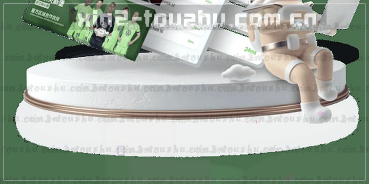 记分板上的比分3:1跳动，场边时钟滴答倒数，观众屏息。