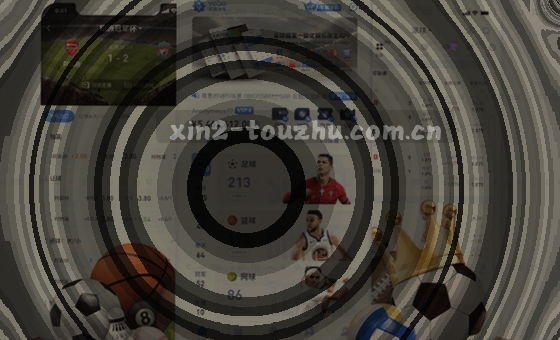卡片2：用3张图表预测下季销量波动。